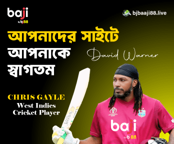 Chris Gayle