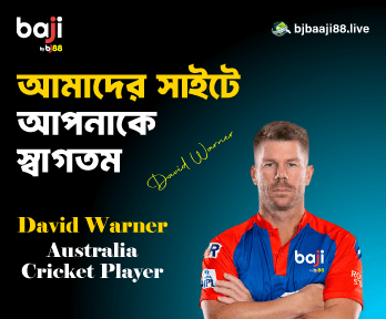 David Warner